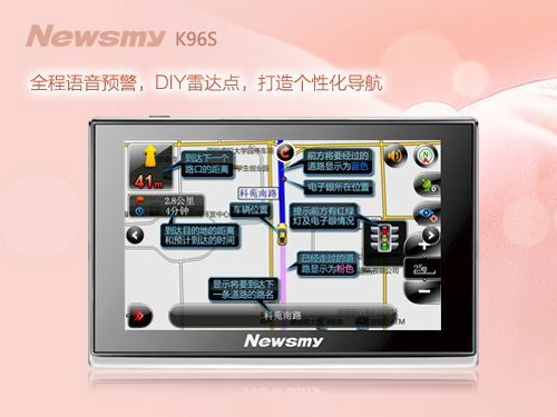 电脑配件全解析 构建高效计算机软硬件生态