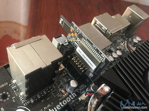 眉山高端电脑配件指南 解锁计算机性能新境界