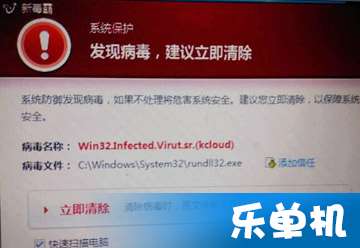 电脑开机慢怎么办 | 电脑开机慢的处理办法