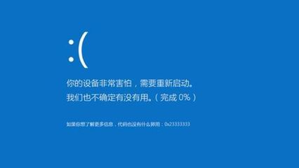 看病的两极化未来 从个人危机到世界变革的计算机软硬件